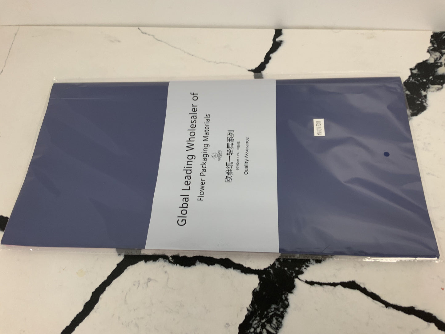 Solid color Korean paper